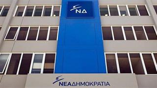 Προανακριτική για Κουρουμπλή, Ξανθό, Πολάκη ζητά η ΝΔ