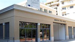 Οι γειτονιές της Αθήνας ενημερώνονται για τον HIV και το AIDS