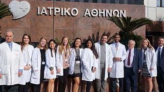 Όμιλος Ιατρικού Αθηνών: Σεμινάριο 3 εβδομάδων για Pre-med φοιτητές από την Αμερική