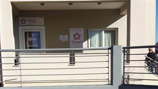 Ξεκινά η εγγραφή του πληθυσμού στους “οικογενειακούς γιατρούς” - Νέα εγκύκλιος του υπουργείου Υγείας