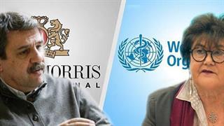 ΠΟΥ προς υπουργείο Υγείας: Μη συνεργαστείτε με το αντικαπνιστικό ίδρυμα της Philip Morris 