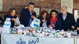 Το Ιατρείο Κοινωνικής Αποστολής, έκλεισε 6 χρόνια λειτουργίας και προσφοράς στο συνάνθρωπο