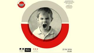 Laurent Dupont: Σε τι απαντά η βία του παιδιού;