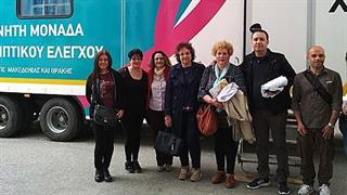 Εξορμήσεις της κινητής μονάδας του Θεαγένειου