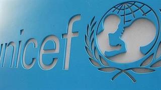 Δήλωση της Unicef για την Ελληνική Εθνική επιτροπή