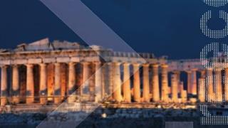 Η εισήγηση ΟΟΣΑ για προσλήψεις νοσηλευτικού προσωπικού - γιατρών και κάλυψη του κόστους