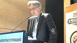 4ο Πανελλήνιο Συνέδριο Εφαρμοσμένης Φαρμακευτικής