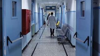 Lancet: Η Ελλάδα στην 24η θέση της παγκόσμιας κατάταξης σε πρόσβαση στο σύστημα Υγείας