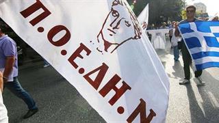 Καταγγελία ΠΟΕΔΗΝ στα κόμματα: Μάς στέλνουν στα δικαστήρια, επειδή ασκούμε κριτική στην κυβέρνηση