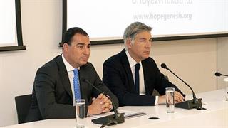 Μείωση των γεννήσεων λόγω οικονομικής κρίσης