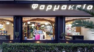 Ωράριο φαρμακείων: Δυσκολίες για τους πολίτες, γραφειοκρατία και ανασφάλεια για τους φαρμακοποιούς