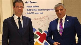 Ημερίδα για τον τουρισμό υγείας της Ελλάδας πραγματοποιήθηκε στο Λος Άντζελες των ΗΠΑ