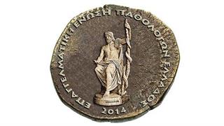 ΕΕΠΕ: Ώρα μηδέν για τον οικογενειακό ιατρό