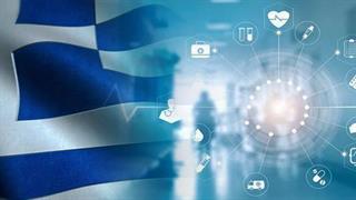 ΟΟΣΑ: Μείωση δαπανών Υγείας στην Ελλάδα το 2017 - Χαμηλότερα και η συμμετοχή του κράτους