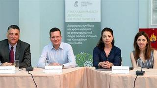 Διατροφικές συνήθειες και χρόνια νοσήματα: Τα αποτελέσματα της Πανελλαδικής Μελέτης Διατροφής