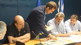 Παρουσίαση της προκαταρκτικής μελέτης του  νέου Γενικού Νοσοκομείου Κομοτηνής 