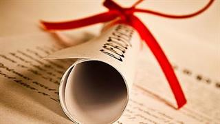 Προκήρυξη εισαγωγής φοιτητών στο Δι-ιδρυματικό Πρόγραμμα Μεταπτυχιακών Σπουδών 