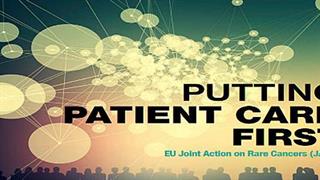 Ευρωπαϊκή συνεργασία με τη συμμετοχή και του ΕΚΠΑ για την έρευνα και την υγειονομική περίθαλψη των σπανίων καρκίνων