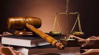 Προκήρυξη στο ΠΜΣ "Ψυχιατροδικαστική"