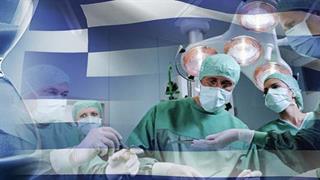 Με χρονοκαθυστέρηση η έξοδος της Υγείας από τα Μνημόνια - Σκληρά μέτρα έως και το 2022