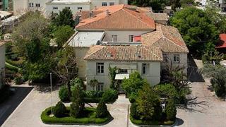 Κραυγή αγωνίας από το Άσυλο Ανιάτων ‘’για την απάνθρωπη φορολογία του ΕΝΦΙΑ’’