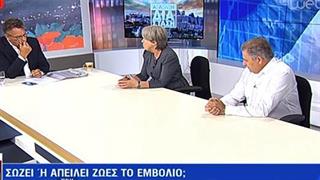 Σάλος με εκπομπή της ΕΡΤ για την...αναγκαιότητα των εμβολίων - Αντιδικία στον τηλεοπτικό αέρα