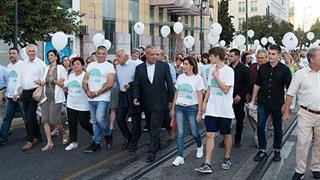 «Άνοιξε ο δρόμος» για τη δημιουργία κοινοτήτων φιλικών προς την άνοια