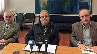 12ο Πανελλήνιο Συνέδριο Πολυμερών με διεθνή συμμετοχή