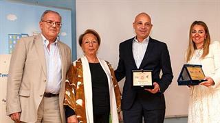 Εγκαινιάστηκε το φαρμακείο του νοσοκομείου Παίδων Παναγιώτη και Αγλαΐας Κυριακού