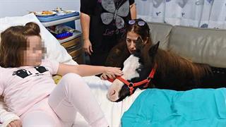 To ΙΑΣΩ Παίδων φιλοξένησε την Ήβη και τον Ηρακλή!