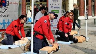 Ανοιχτή εκδήλωση για την Παγκόσμια Ημέρα Επανεκκίνησης Καρδιάς