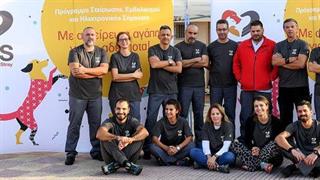 «Με αστείρευτη αγάπη για τα αδέσποτα»