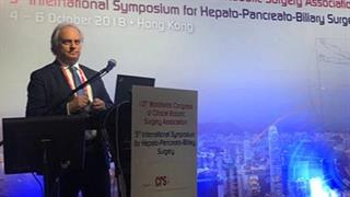 Όμιλος Ιατρικού Αθηνών: Νέα διεθνής αναγνώριση για το Δρ. Κωνσταντίνο Μ. Κωνσταντινίδη