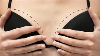 Εξελίξεις στην αυξητική στήθους