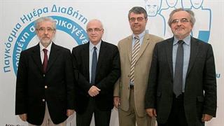 Παγκόσμια Ημέρα Διαβήτη αφιερωμένη στην Οικογένεια η 14η Νοεμβρίου 2018