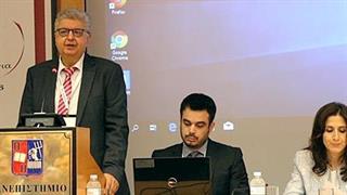 2ο Πανελλήνιο Συνέδριο Τεχνολογίας, Οικονομίας και Διοίκησης