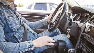 Εκδήλωση ευαισθητοποίησης για την παγκόσμια Ημέρα ΑμεΑ