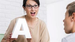 Ποδαρικό με δικαστικά μέτρα