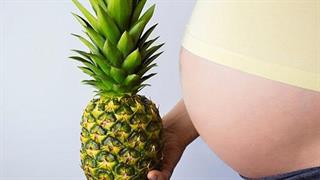 Φρούτα που πρέπει να αποφύγετε στην εγκυμοσύνη