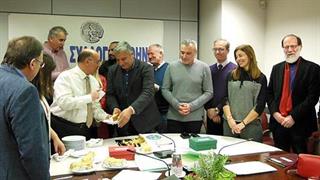 Σε εορταστική ατμόσφαιρα πραγματοποιήθηκε η κοπή της Πρωτοχρονιάτικης πίτας του ΙΣΑ