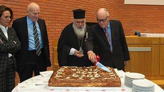 Απολογισμός και βράβευση εργαζομένων στην κοπή πίτας του Νοσοκομείου Παπαγεωργίου