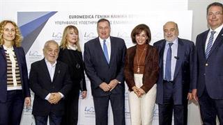 Euromedica Γενική Κλινική Θεσσαλονίκης : Χορηγία στην Ελληνική Ολυμπιακή Επιτροπή