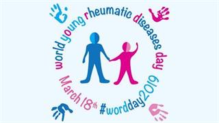 1 στα 1.000 παιδιά πάσχει από χρόνιο ρευματικό νόσημα 