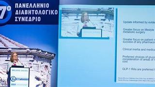 Σύγχρονες θεραπευτικές προσεγγίσεις στην  πρόληψη και αντιμετώπιση του διαβήτη