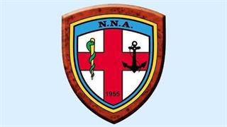 Ενημερωτική εκδήλωση  «Η επίπτωση των Ρευματικών και Μυοσκελετικών νοσημάτων στην ελληνική κοινωνία»