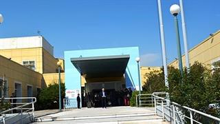 Εγκαίνια Δομής Πρωτοβάθμιας Φροντίδας Υγείας