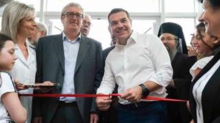 ΠΟΕΔΗΝ: Σε κίνδυνο ασθενείς για τα εγκαίνια του νέου νοσοκομείου Λευκάδας