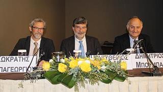 45ο Ετήσιο Πανελλήνιο Ιατρικό Συνέδριο «Η Υγεία στο Επίκεντρο»