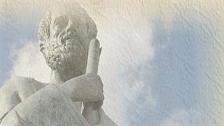 Τελετή απονομής βραβείων αριστείας του ΑΠΘ