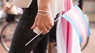 Στο ΕΣΥ η φροντίδα των τρανς ατόμων